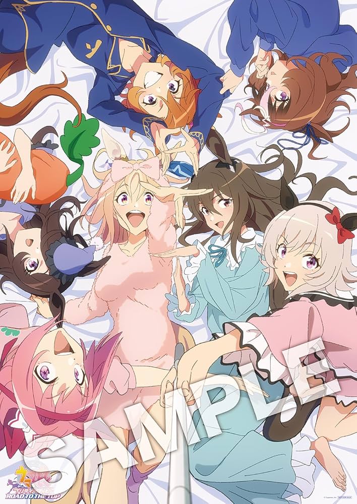 Amazon.co.jp: 【Amazon.co.jp限定】劇場用再編集版『ウマ娘